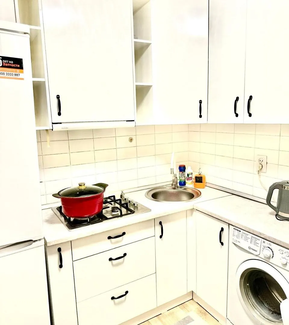 Apartmán Микрорайон 9 Almaty Kazachstán