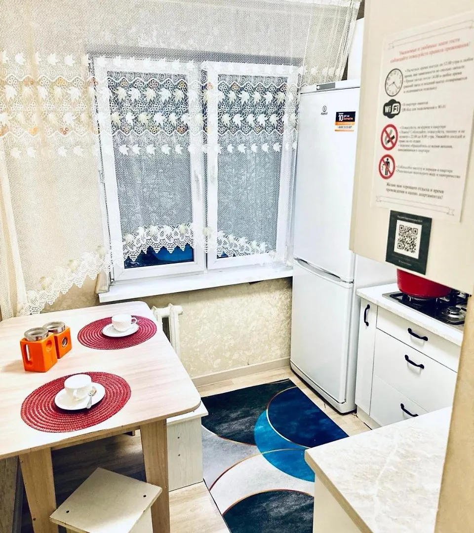 Apartmán Микрорайон 9 Almaty
